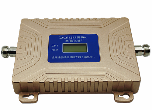 卫滨双频手机信号放大器200㎡