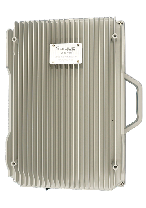 卫滨单频/双频/三频/四频/五频电信级无线直放站