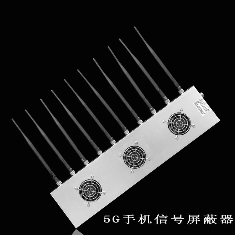 卫滨外置10天线移动通信干扰器