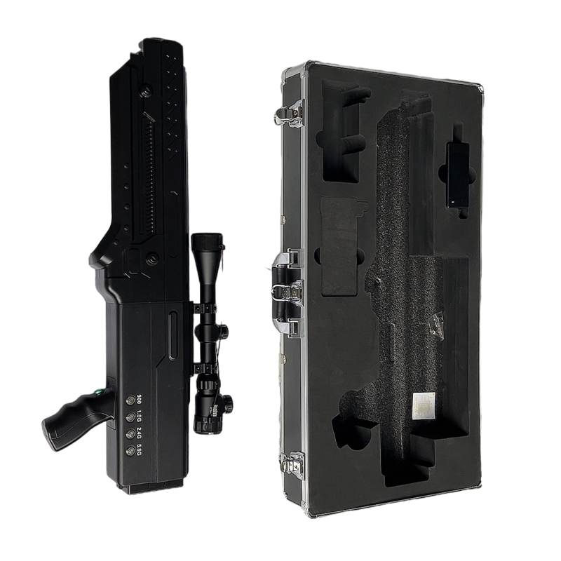  卫滨手持便携式枪型低空防御反制四通道A型