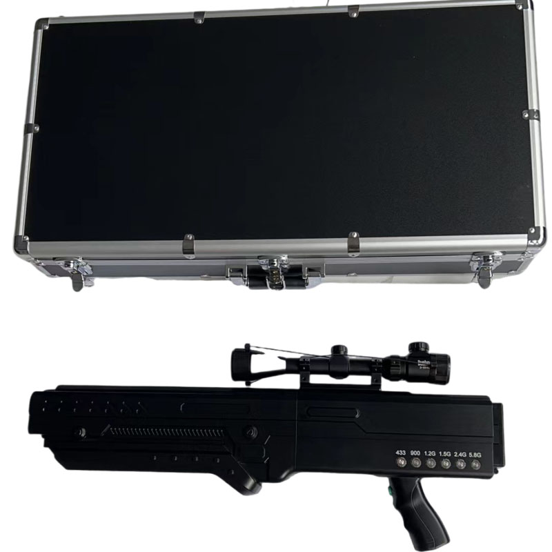  卫滨手持便携式枪型低空防御反制六通道A型