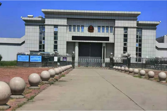  卫滨某监狱数字手机信号屏蔽（信令级管控）案例